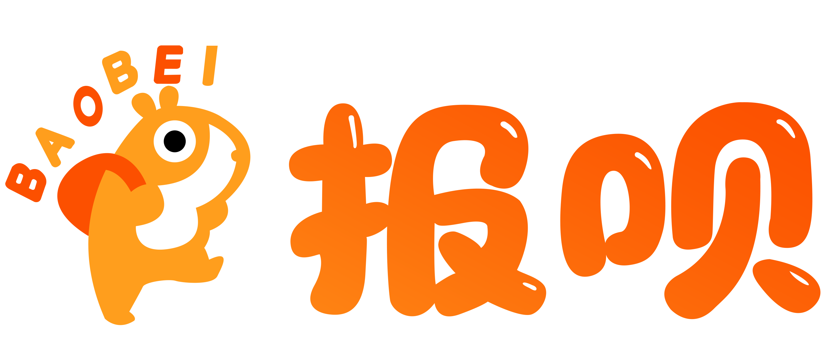 杭州报呗伴学教育科技发展有限公司